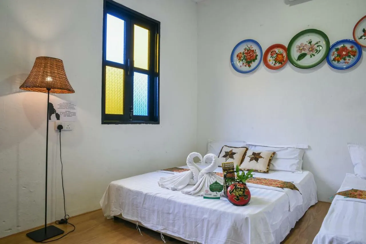 Ohana Boutique Guesthouse Malacca