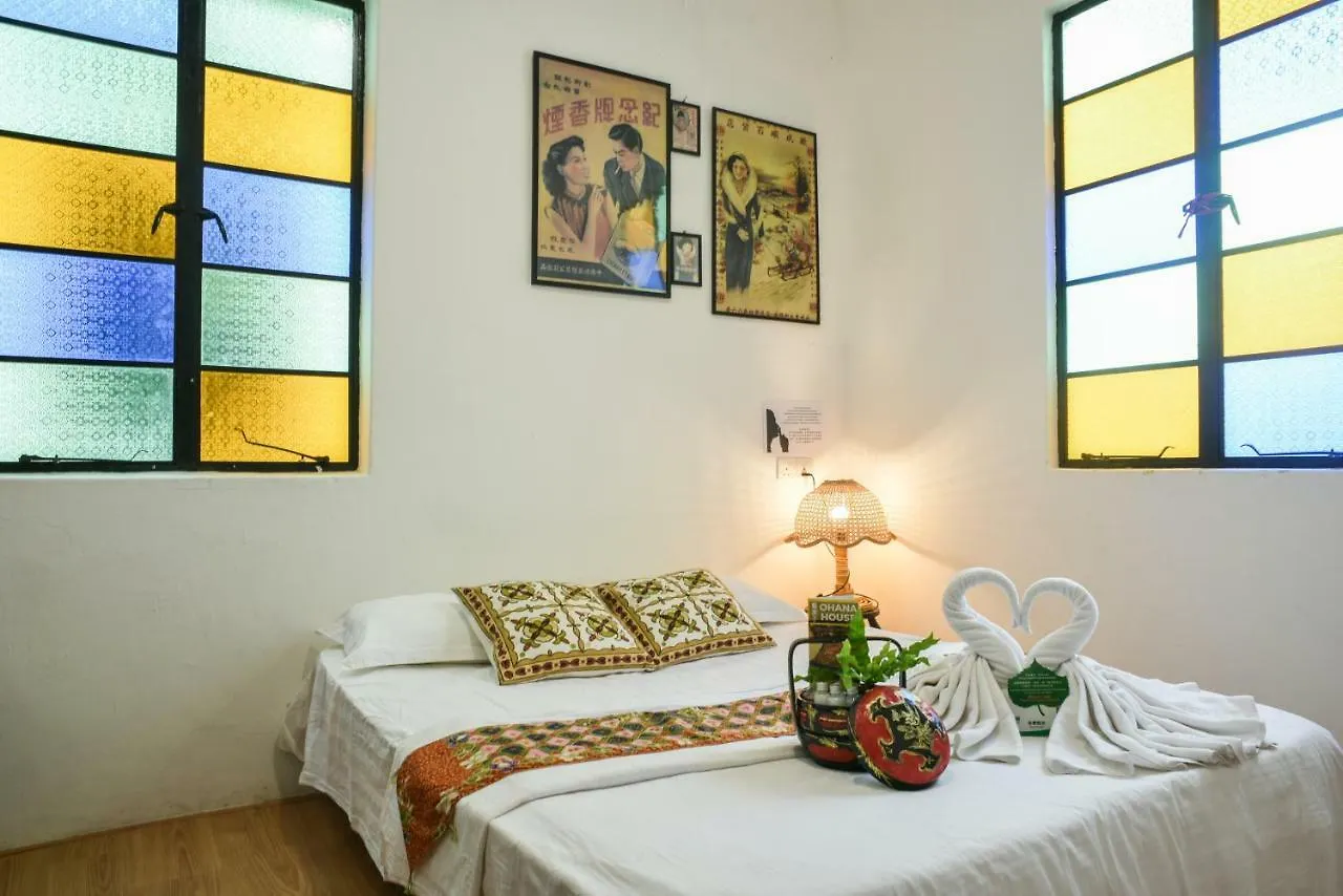 Ohana Boutique Guesthouse Malacca 0*,  Malaisie